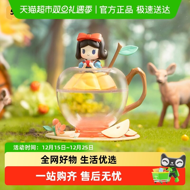 52TOYS迪士尼公主盲盒