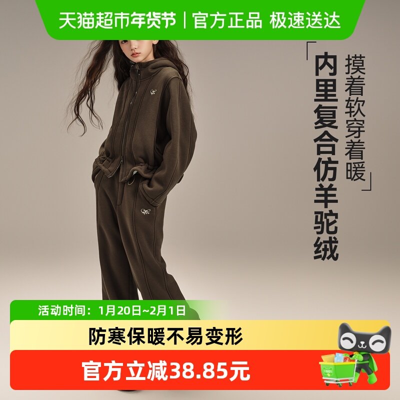 小叮尤尤女童加绒套装2025新款儿童加厚外套大童秋冬季运动两件套,童装/婴儿装/亲子装,套装,淘宝优惠券,粉丝福利购,淘宝优惠卷