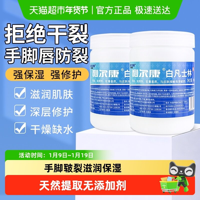 2、凑1件 标题下99-10券 - 线报酷