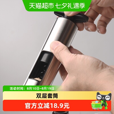 Cliton家用起酒器手动红酒开瓶器