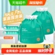 花美惠一次性擦脸洗脸巾洁面巾260g 详情领优惠 2袋组加厚加大