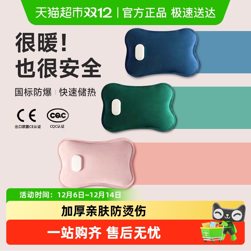 ˮůֱůˮůר2025¿ȱȷ 31.25Ԫ(88VIP 95)