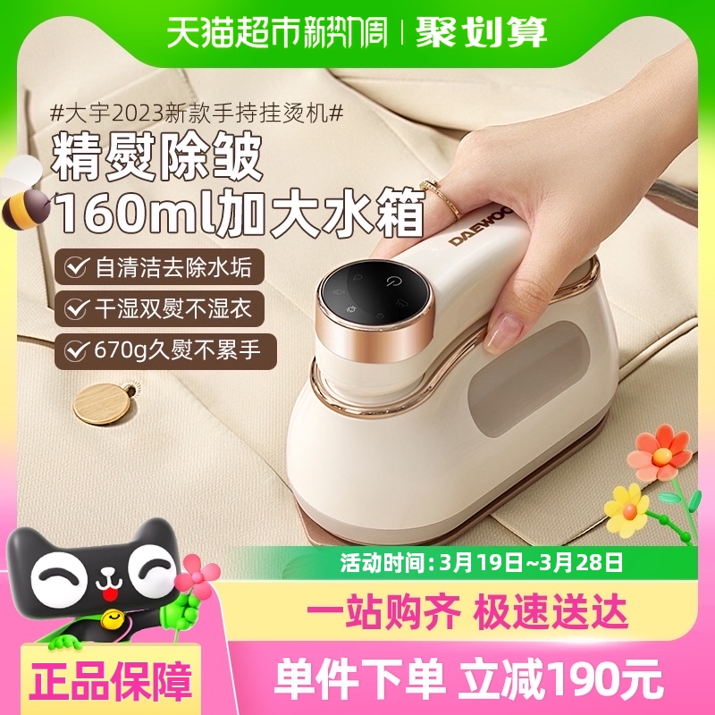 ٶ̶Сֳֹ̻̻ʪ·Я198.55Ԫ