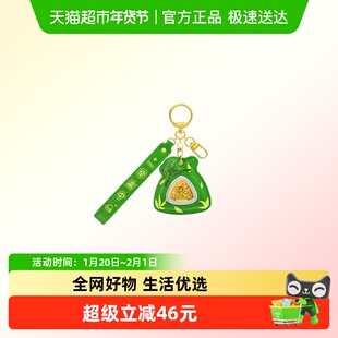 周大福一举高中必胜粽子熊猫龙舟足金黄金金章EOR1464考试礼物