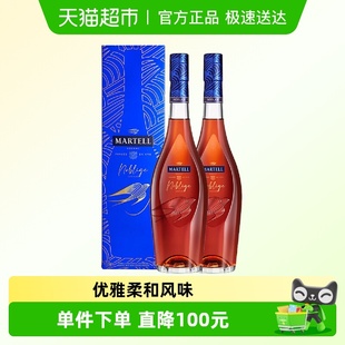 官方正品 2白兰地洋酒法国进口 Martell马爹利VSOP名士干邑500ml