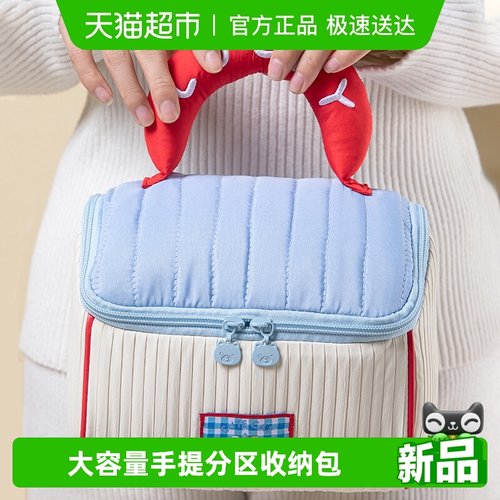 千屿大容量手提化妆包收纳包