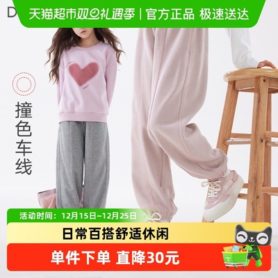 女童裤子2024秋季新款儿童运童装