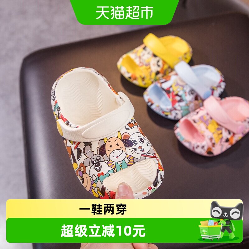 小鹿米利宝宝拖鞋一鞋两穿图片