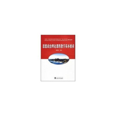 正版C形包围+Q绞索全2册c型续篇