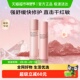 120ml PMPM千叶玫瑰粉盾水乳舒缓护肤套装 修护维稳保湿 100g