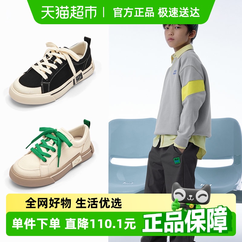 巴拉巴拉儿童帆布鞋女童春秋童鞋