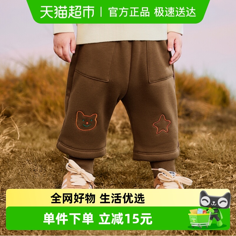 MiniBala迷你冬新品长裤