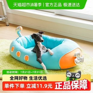 zeze潜水艇夏季 通用可水洗 猫窝狗窝宠物开放式 凉感猫床夏天四季