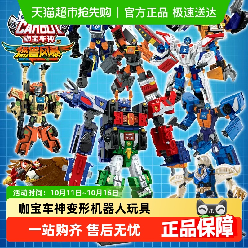 ֮ȼ޷籩˱λ˺ԽҰк