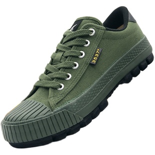 际华3537新式解放鞋男款防滑劳保胶鞋耐磨工地劳动防臭工作鞋子夏