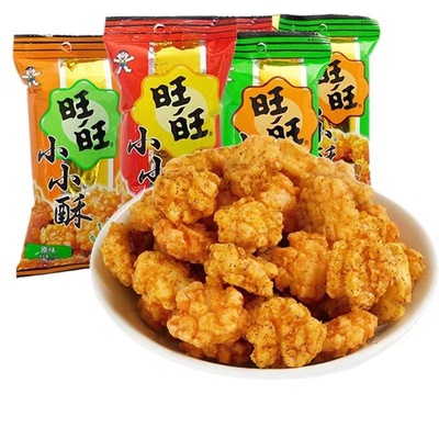旺旺小小酥18g经典袋装原味膨化小吃休闲零食儿童零食