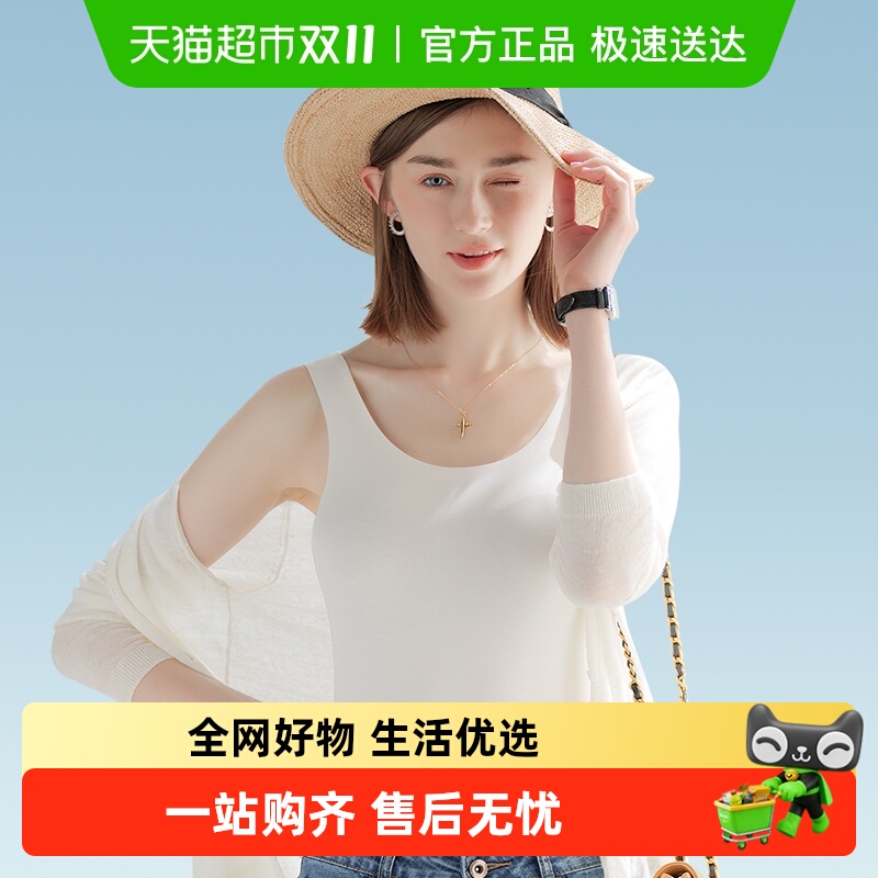 Ī޺۱Ůʿڴװٴɫڴ˿Сļ