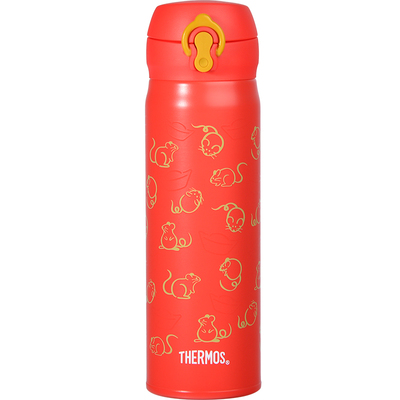 膳魔师RAT日本学生便携保温杯