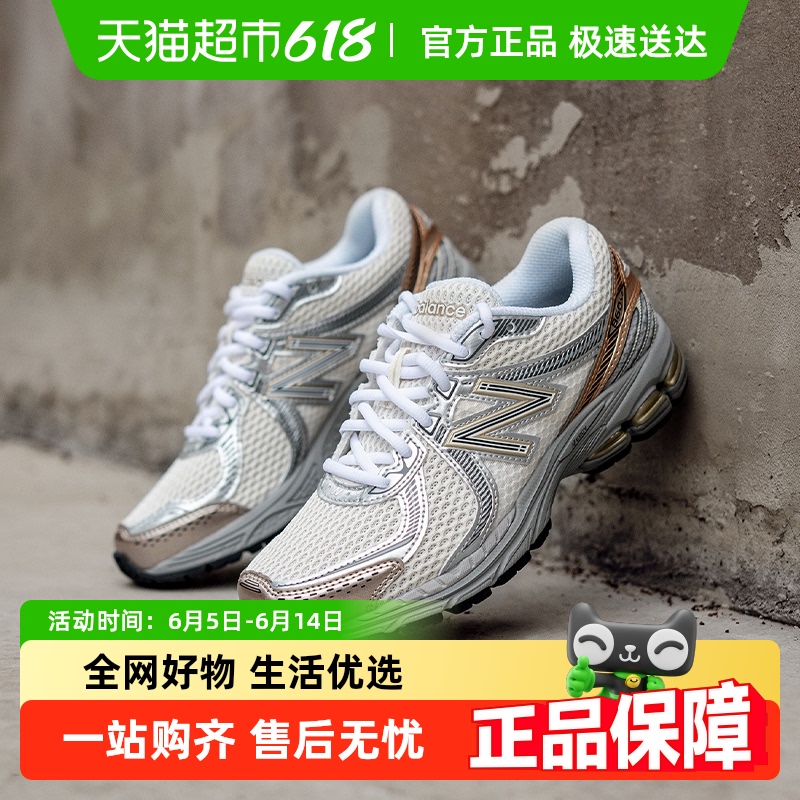 NEW BALANCE/ŮͬʱмԼЬʻ˶ЬĥЬ