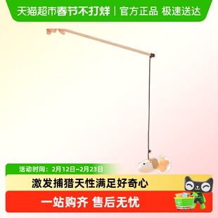 猫玩具逗猫棒幼猫长杆钓竿鱼老鼠球羽毛自嗨解闷猫咪耐咬用品神器