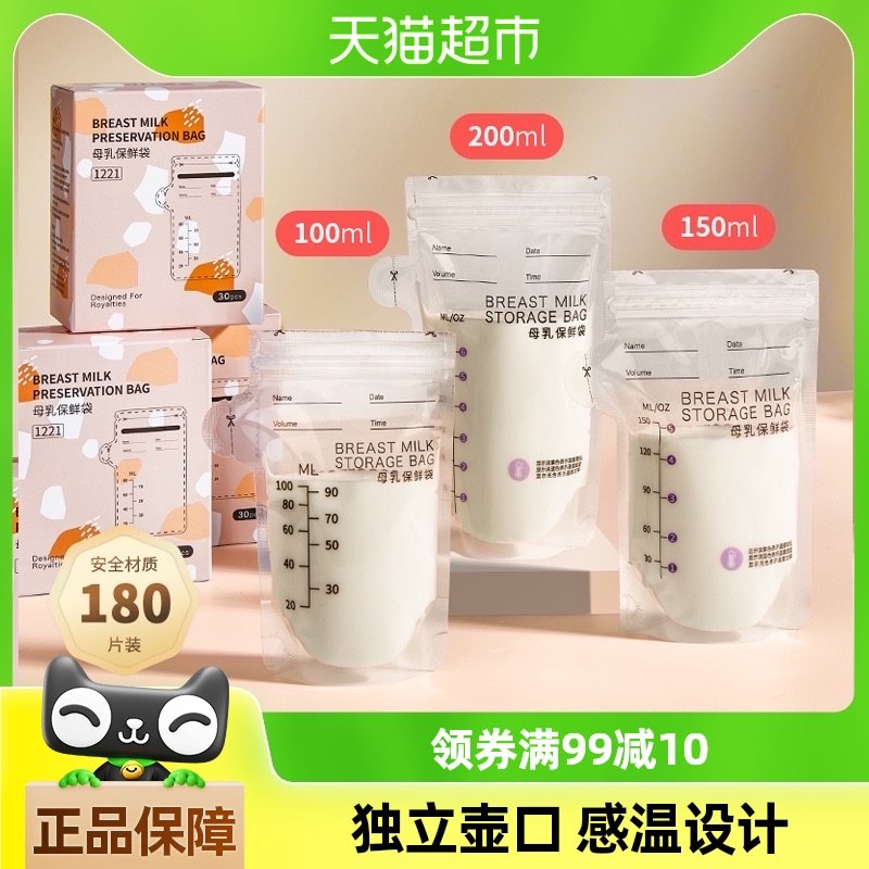 �Ƴ����̴�ĸ�鴢���С����������ĸ�鱣�ʴ�һ���Դ��̴�