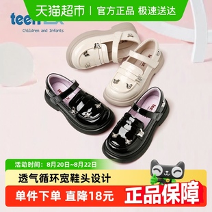 英伦风小白皮鞋 teenmix2025年新款 公主鞋 女童黑色小皮鞋 儿童单鞋