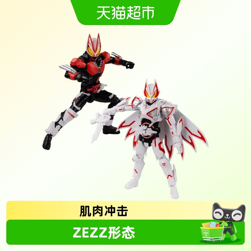 万代假面骑士超可动人偶图片