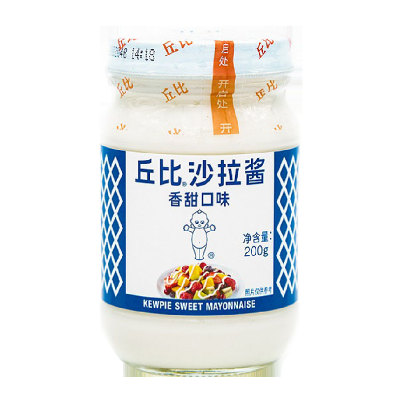 丘比沙拉酱香甜味蛋黄酱色拉酱蔬菜汉堡包三明治瓶装酱料新老包装,粮油调味/速食/干货/烘焙,沙拉/千岛/蛋黄酱/油醋汁,淘宝优惠券,粉丝福利购,淘宝优惠卷