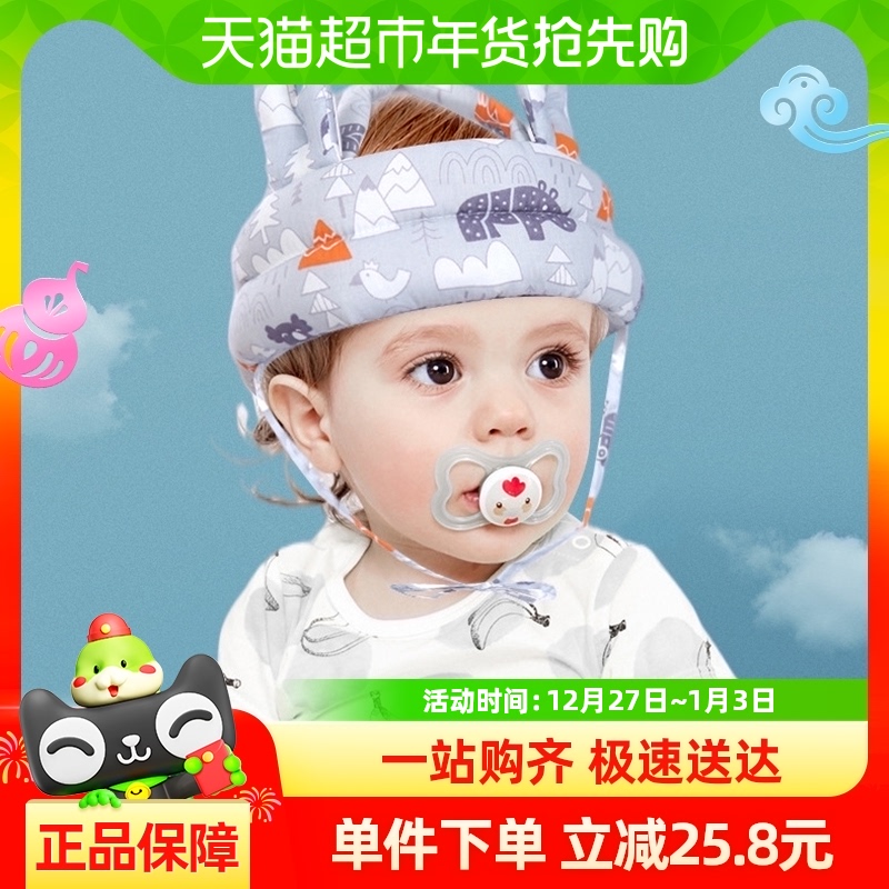 ͷˤñӤˤѧѧ·Сˤͷͯļ36.86Ԫ(88VIP 95)