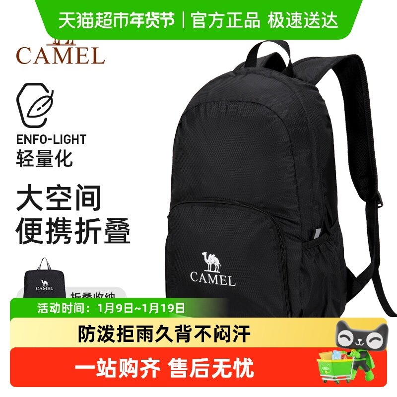 �������д��������λ���˫��������˶���㱳�������ɽ��ɽ�� 45.1Ԫ