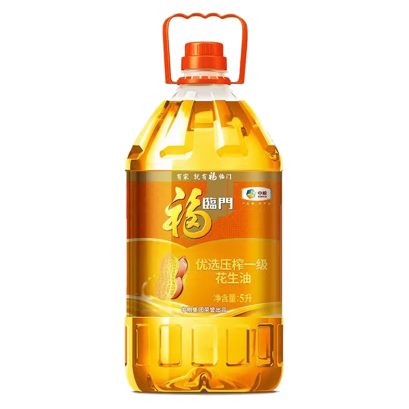 福临门优选花生油5L桶装中粮压榨一级家用食用油小瓶装植物油5升