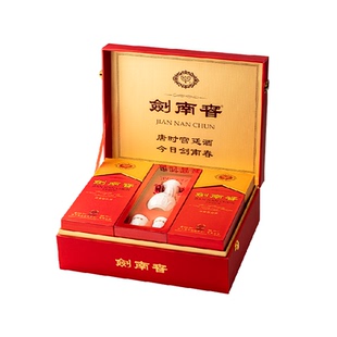 剑南春水晶剑52度白酒礼盒装 浓香型 送礼佳品 含礼品袋