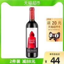 奧蘭小紅帽干紅葡萄酒750ml原瓶進口熱銷網紅紅酒婚宴熱銷送禮