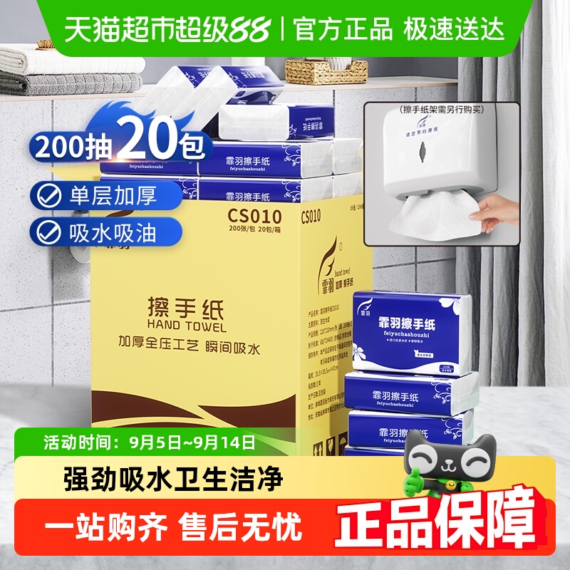 ֽ20020ֽֽĨֽֽʵװCS010