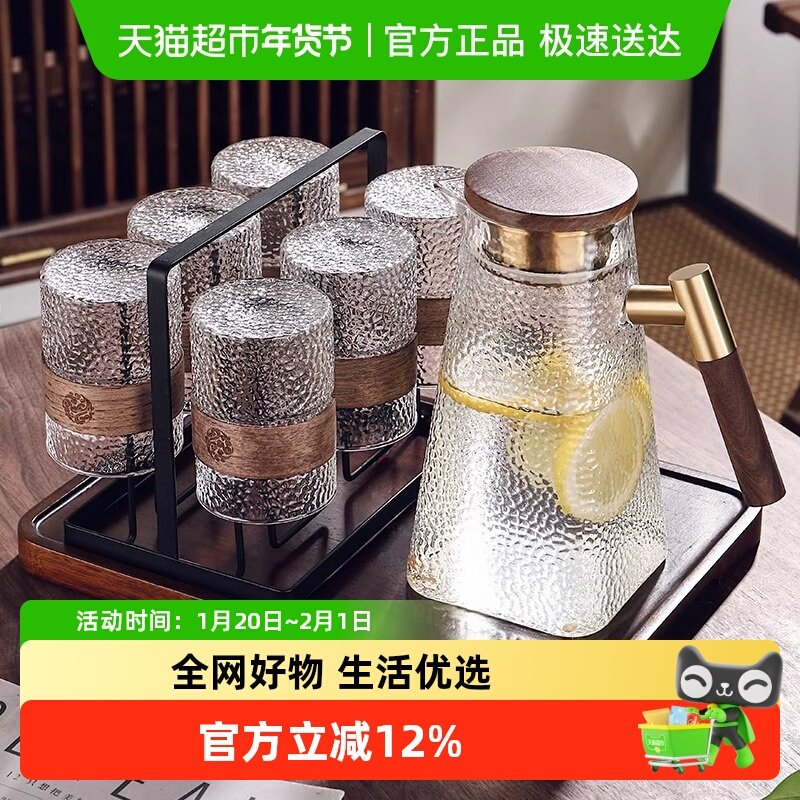 包邮格娜斯中式复古玻璃杯水具套装客厅待客耐高温茶杯喝水杯子,餐饮具,玻璃杯,淘宝优惠券,粉丝福利购,淘宝优惠卷