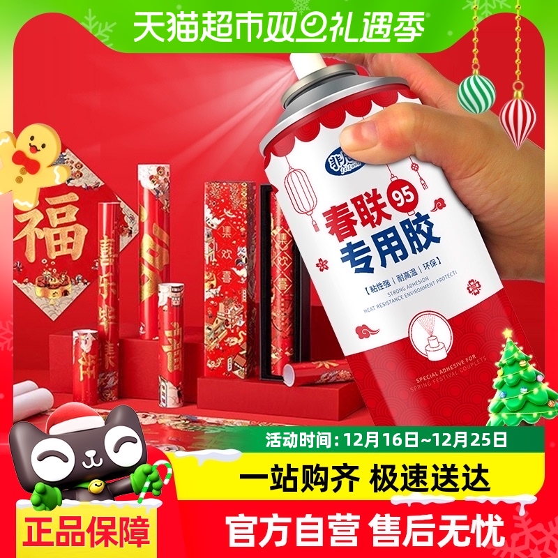Ƿר罺רòճϲִ๦15.01Ԫ(88VIP 95)