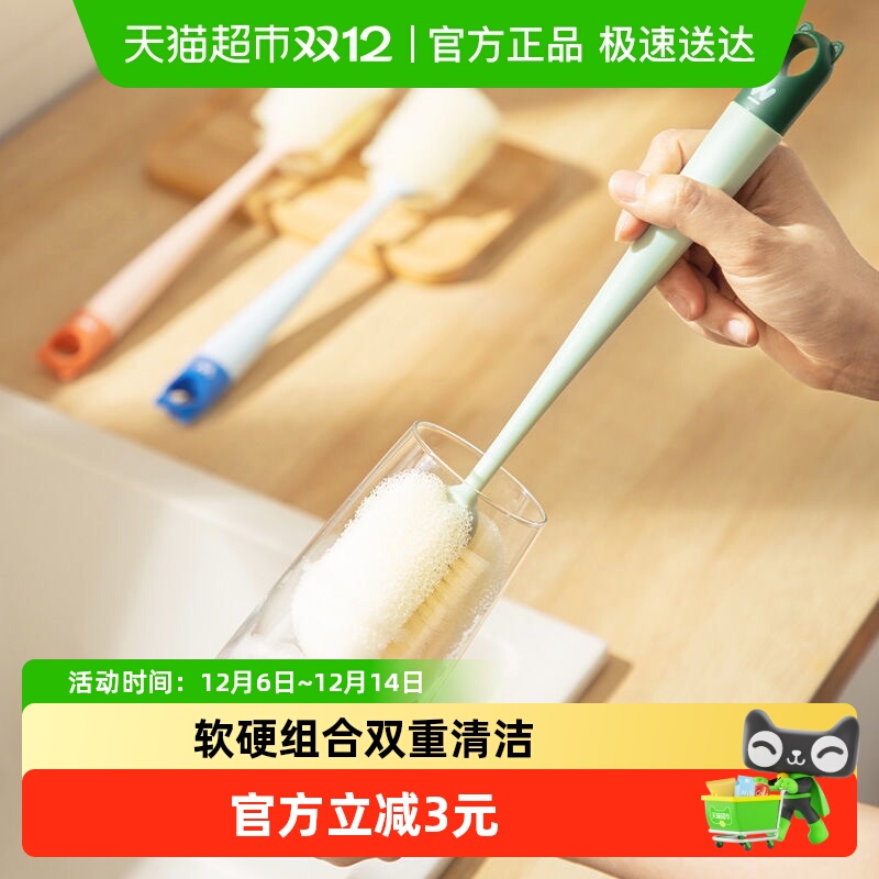 哔哩芭啦丝瓜瓤长柄海绵清洁工具