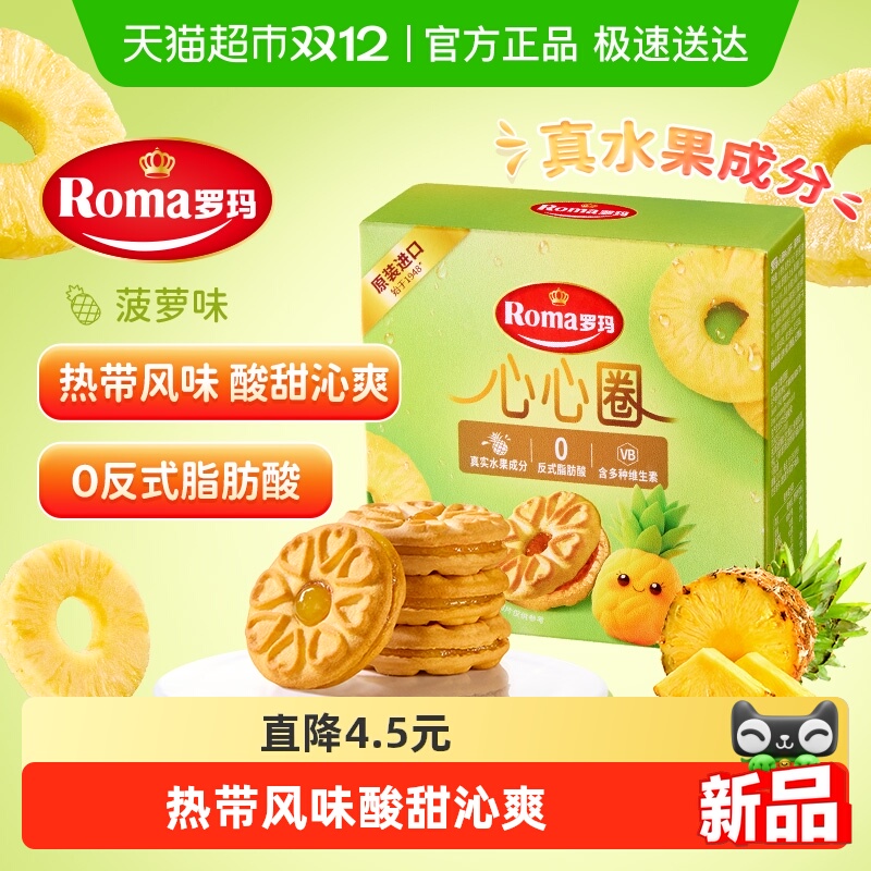 Ȧζıɶװʳ׷ 6.08Ԫ