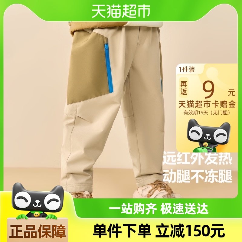 �������������Ůͯ���㶬Զ���ⷢ�ȱ�����ͯ���ޱ�ů�������п�