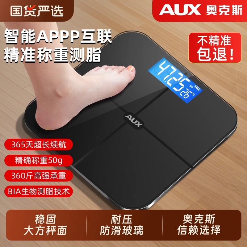 س-°ס׼ء  100W+¿˹س֬24.67Ԫ