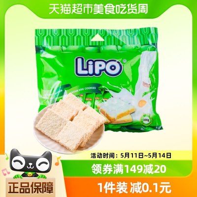 Lipo进口椰子味越南产面包干300g