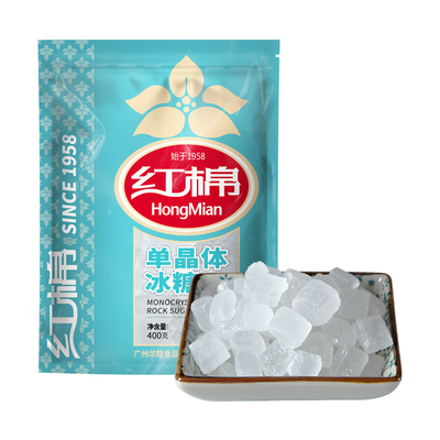 红棉商用小粒单晶冰糖400g×1袋