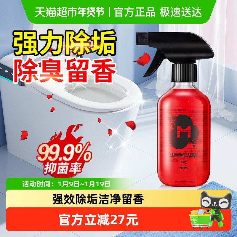 ĭ����ս�޼�������Ͱ����ԡ��������ǿ������ȥ��ȥ�� 32.9Ԫ