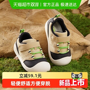 户外鞋 巴拉巴拉宝宝学步鞋 子春秋2025新款 男童女童鞋 防滑 婴儿童鞋