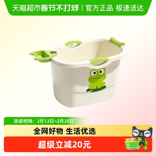 儿童洗澡桶宝宝泡澡桶小孩可坐浴桶浴盆家用加厚浴缸婴儿游泳澡盆