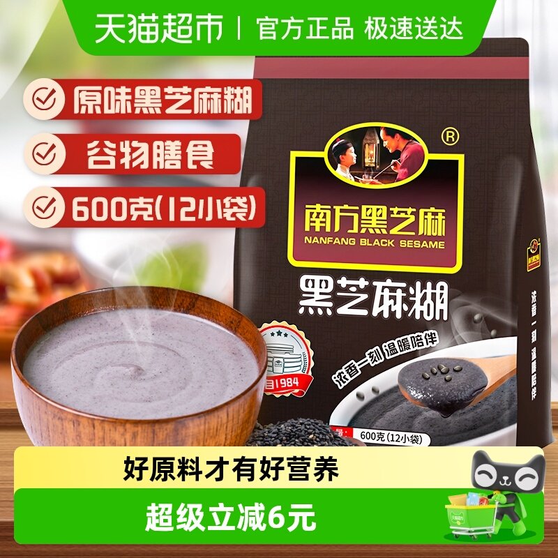 �Ϸ���֥���֥�������װ����ʹ��͹����� 17.4Ԫ