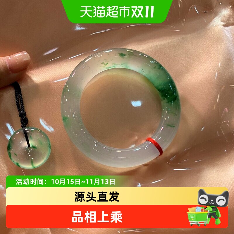 茶叶翠「竹露茶甘」正品缅甸翡翠玉手镯子女款冰种飘花送妈妈礼物