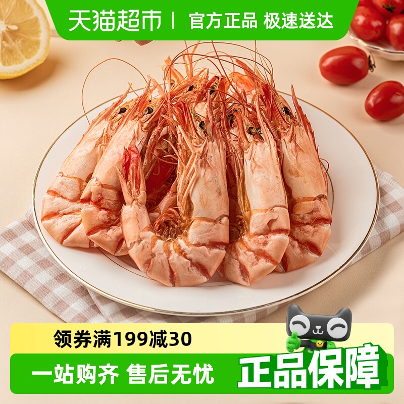 ӡʳŽϺɿϺʳڰ߽ϺϺɺʸɻ83Ԫ2(41.5Ԫ/)
