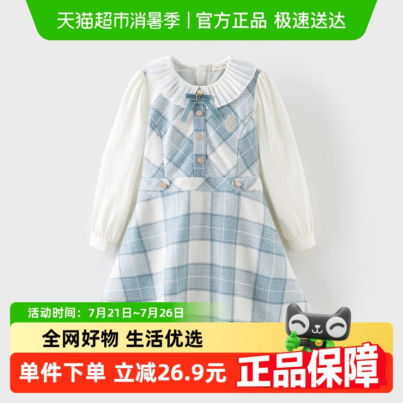 戴维贝拉女童连衣裙儿童格子裙子
