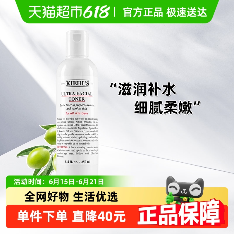 ԽŻݡϸ߱ʪˬˮˮʪ250ml159Ԫ